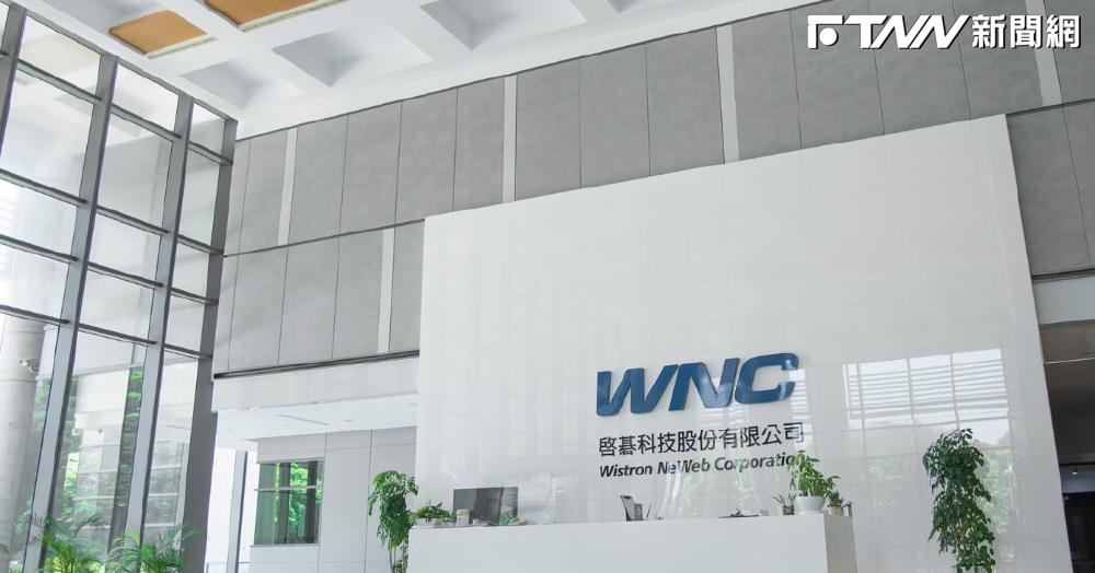這「衛星網通巨頭」與金仁寶兩檔被放生！00940成分股10進10出　AI大廠強勢參戰