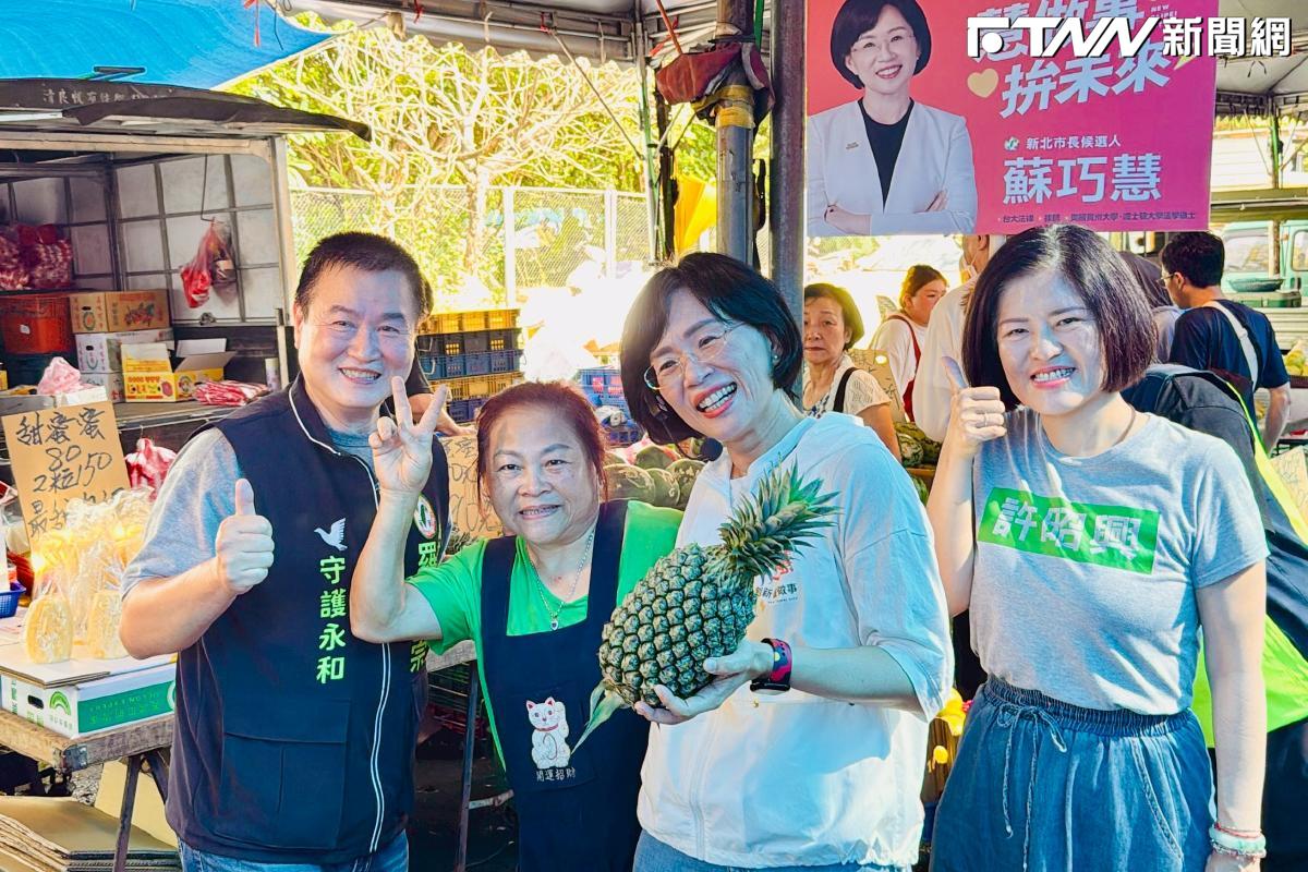 三度撞場李四川！蘇巧慧自曝一天跑10區：讓大家知道我有活力