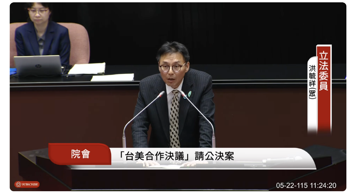 川普稱軍售為重要籌碼、台偷走晶片產業！白提案要外交部向美嚴正表態