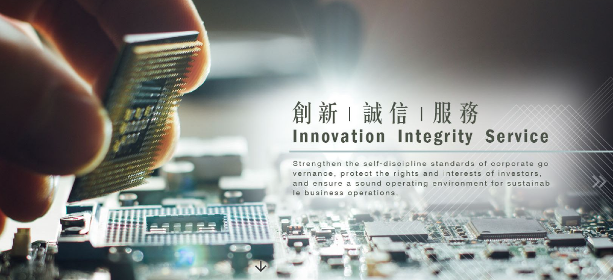 不只MLCC出貨火熱！追加1商機「電子材料廠」5月營收太狂　年增64％歷史次高