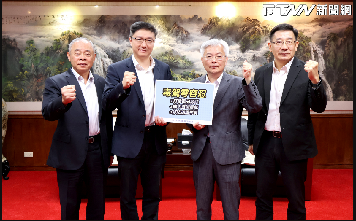 防制毒駕可增設攔檢獎金　藍委張智倫拜會警政署長張榮興提4大建議
