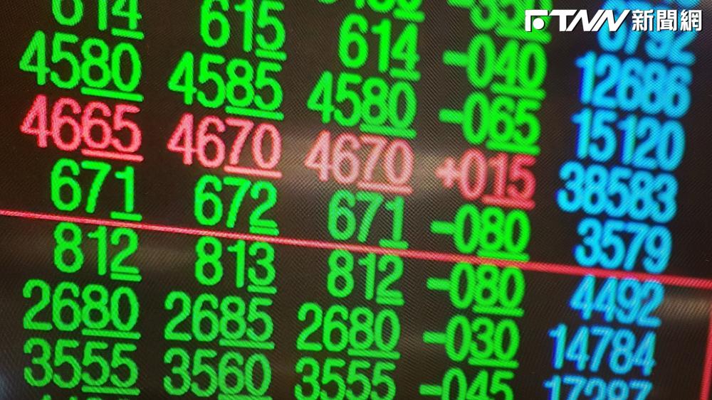 台股創高仍失利？投資人哀「買什麼賠什麼」虧損5萬　股民驚嘆：這種盤還能賠