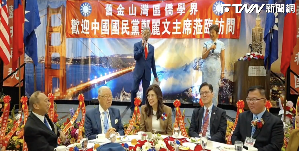自豪天天登中國熱搜！鄭麗文稱「沒鄭習會我根本無足輕重」　自曝國台辦「感動落淚」