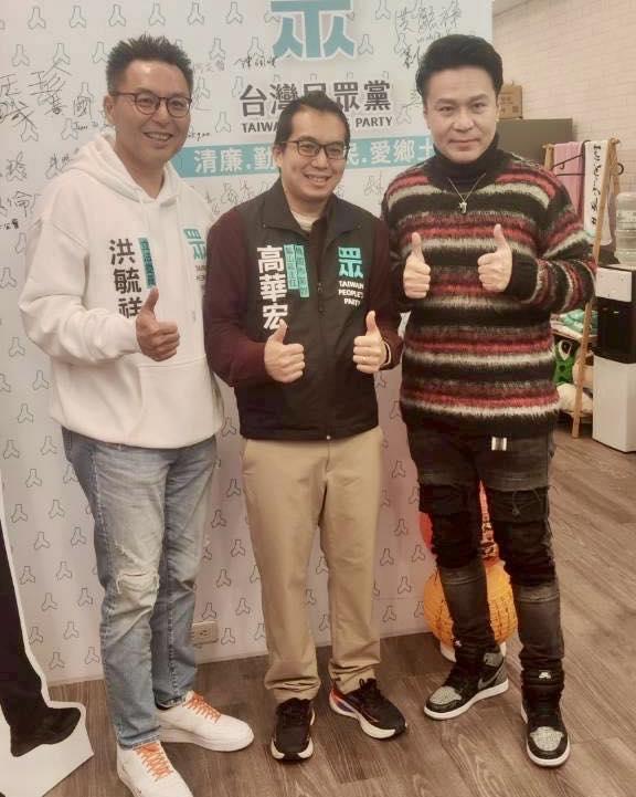 幕後／周曉芸空降龜山引高華宏不滿退黨？黨內人士：前一天哥哥「恰巧」代表藍營出線