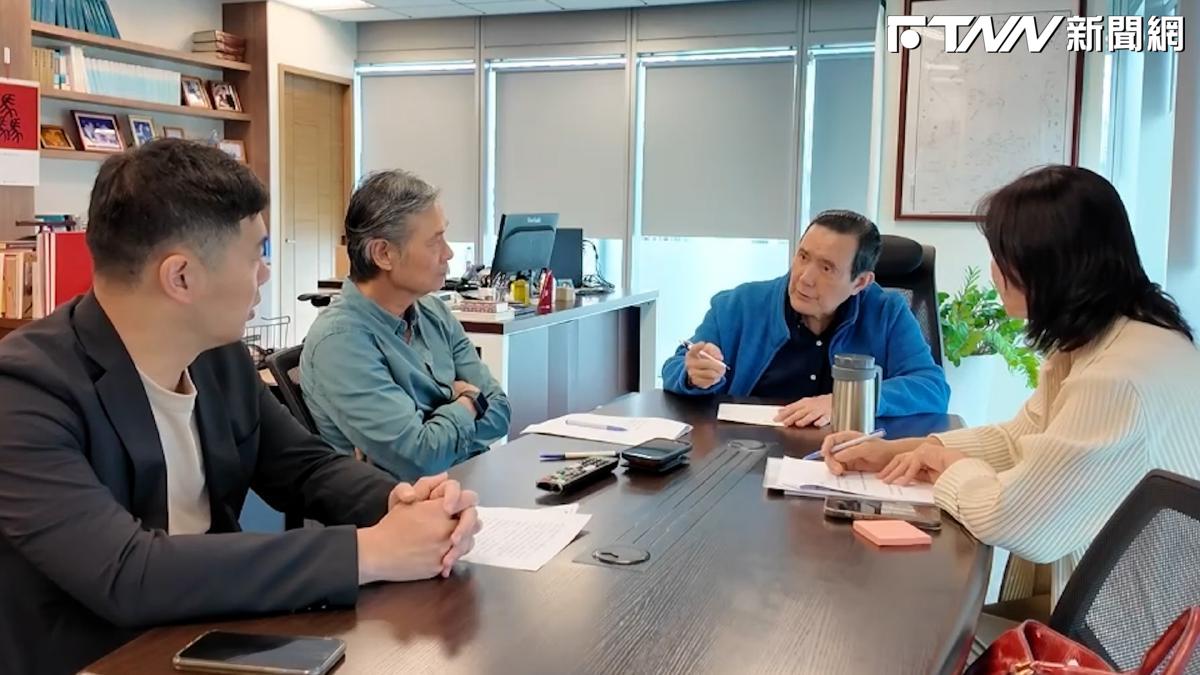 憑證證明現金用於馬英九公務！馬英九基金會調查小組宣布無證據證明蕭旭岑、王光慈私吞財物　