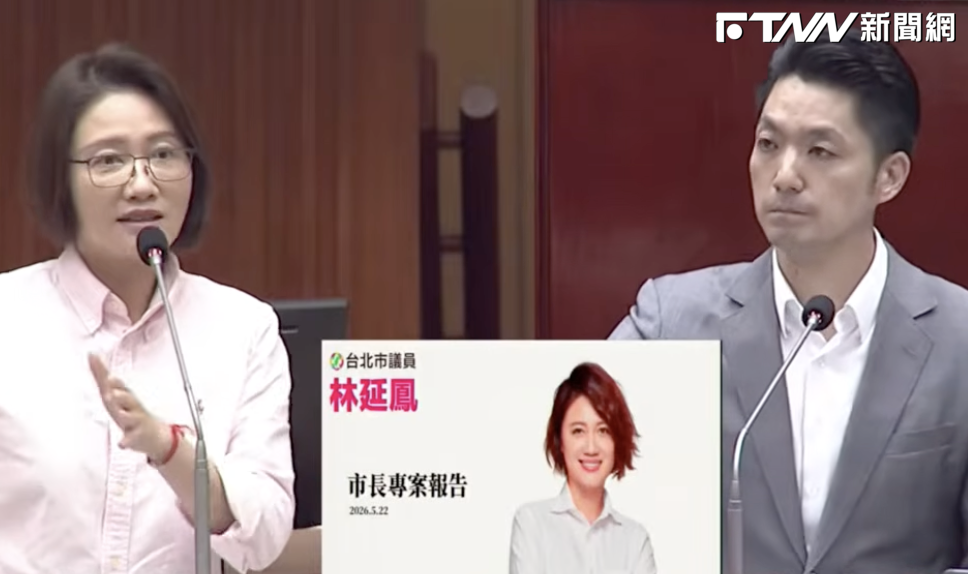 傳輝達27日動工有受邀？林延鳳爆「根本沒送件建照申請」　蔣萬安認了：目前沒收到確定消息