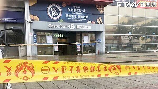 男噴殺蟲劑燒掉家樂福損失4億元！路易莎受波及怒求償　法院判賠97萬
