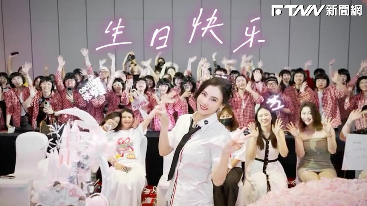 影／張柏芝生日會大手筆送禮！抽「46張來回機票+電動機車」超寵粉