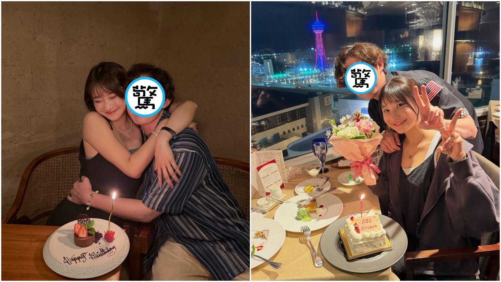 愛莉莎莎認愛攝影師！甜喊「被迫官宣」　超恩愛合照曝光閃瞎網友
