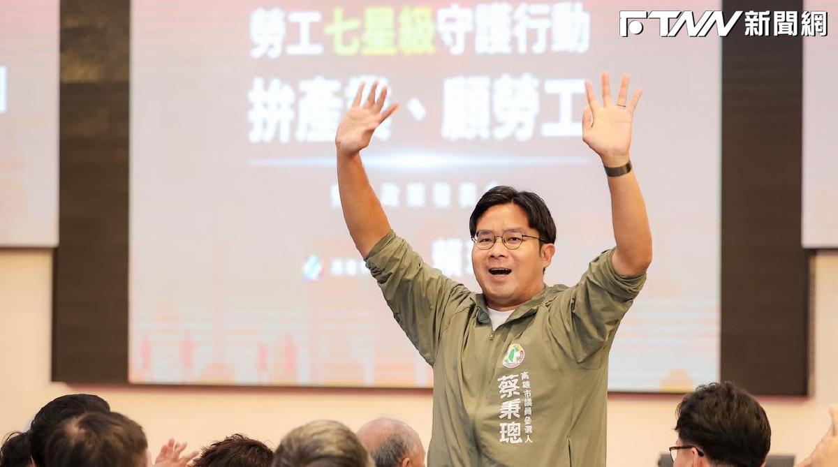 高雄民調只差0.6％？蔡秉璁質疑有玄機：花大錢營造「五五波」假象