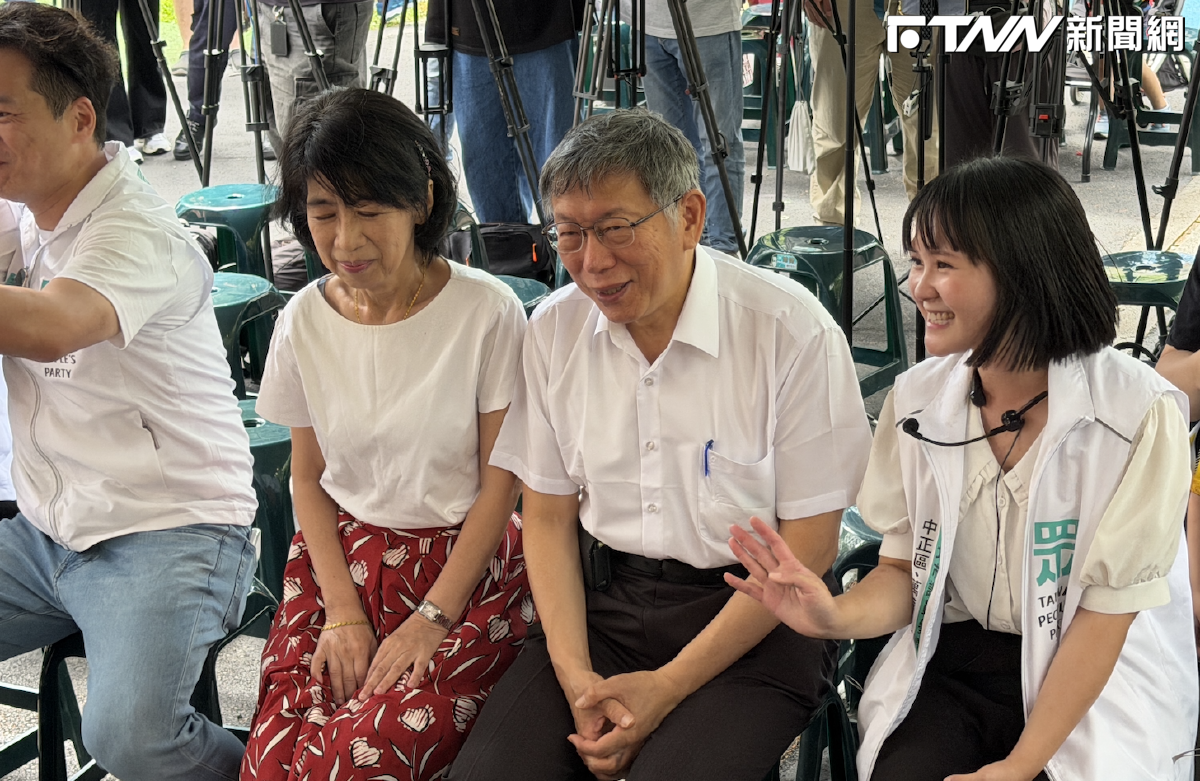 柯文哲萬華出席活動遭吃屎哥鬧場砸雞蛋！民眾黨：譴責暴力、零容忍不寬貸