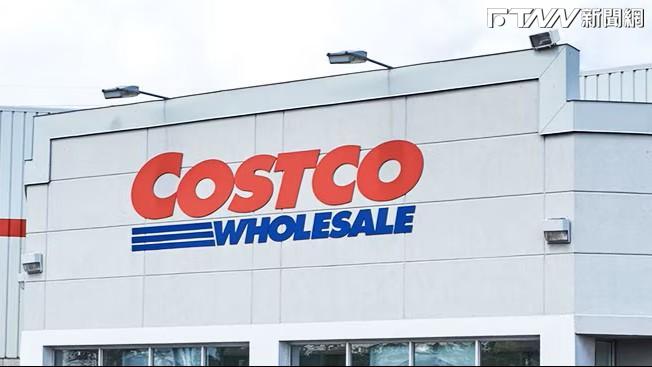 Costco會員可望拿關稅退款！CEO鬆口回饋計畫「會以某種形式返還」