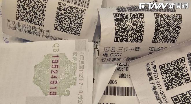 幸運兒是你嗎？全家3-4月開出「2張1千萬特別獎」　最低只花21元也中獎