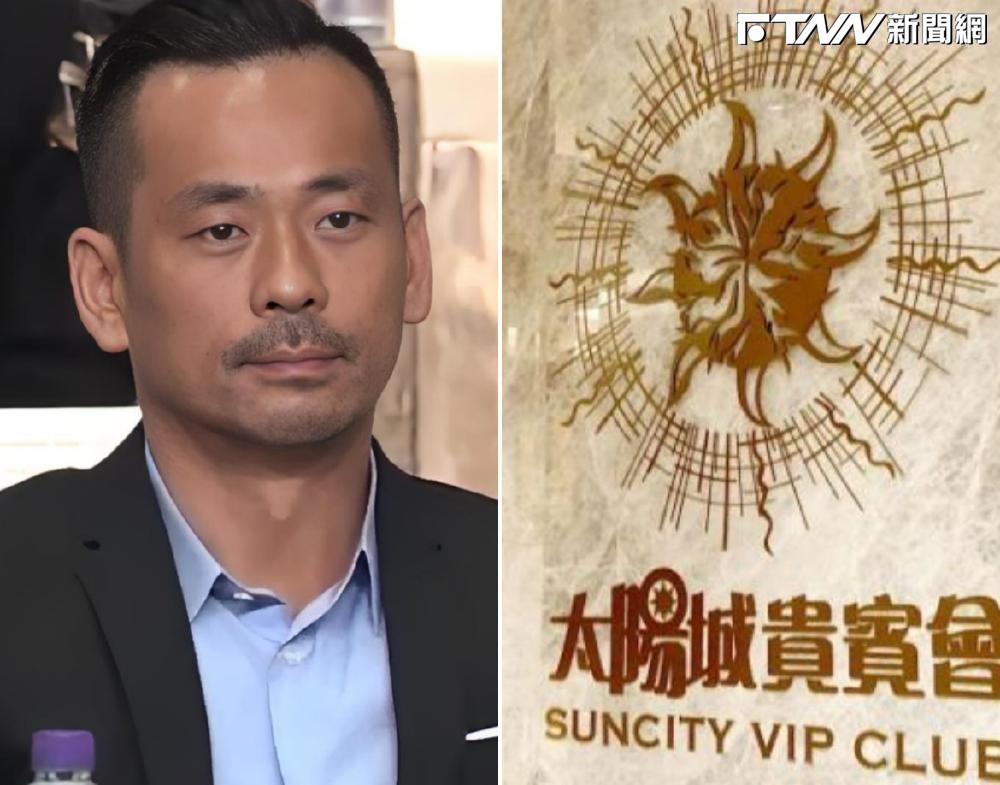 京華城案與洗米華有關？沈慶京疑為還債「左手賣右手」　榨出27億元卻遭扣押確定