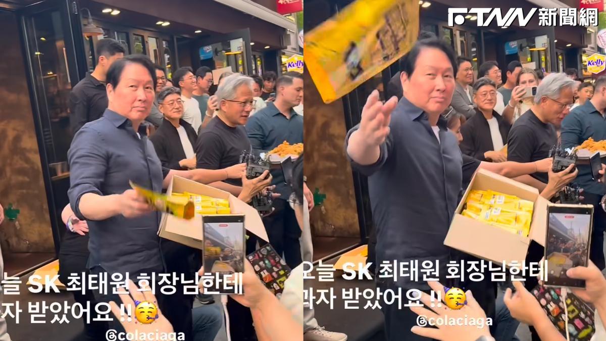 SK會長陪黃仁勳弘大發零食卻「用丟的」　韓國網友怒批：像在餵動物