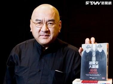 快訊／尹衍樑辭世！享壽76歲　潤泰集團聲明全文曝光