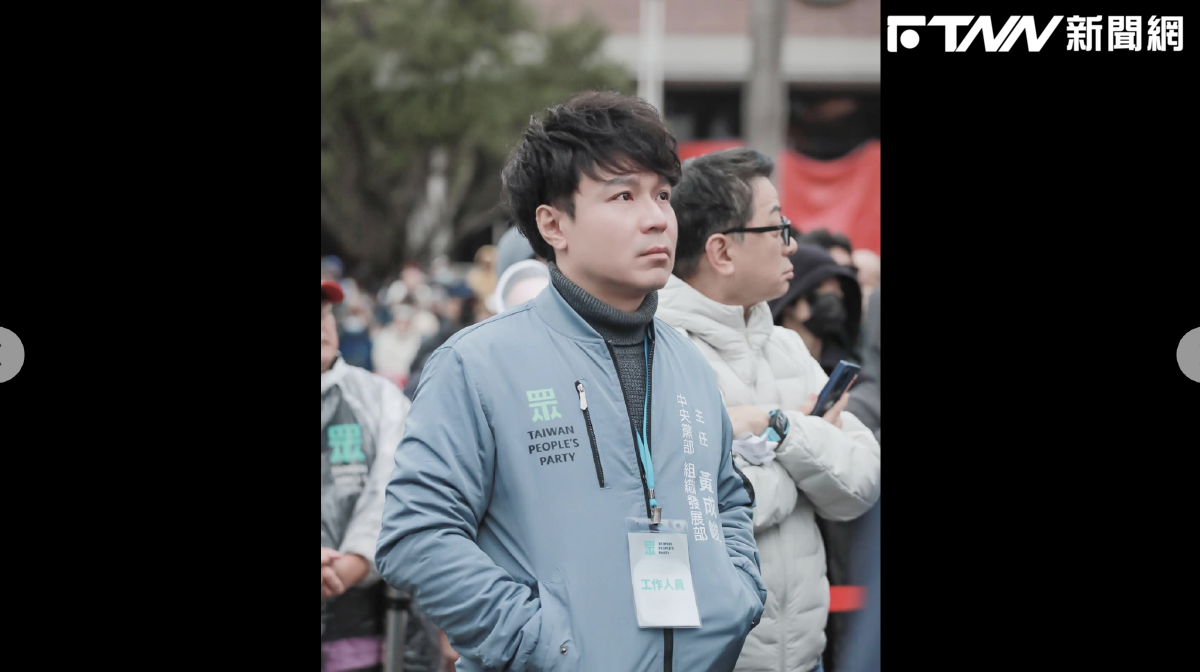 民眾黨桃園3人未被提名開轟退黨！白反擊：未獲提名原因心知肚明