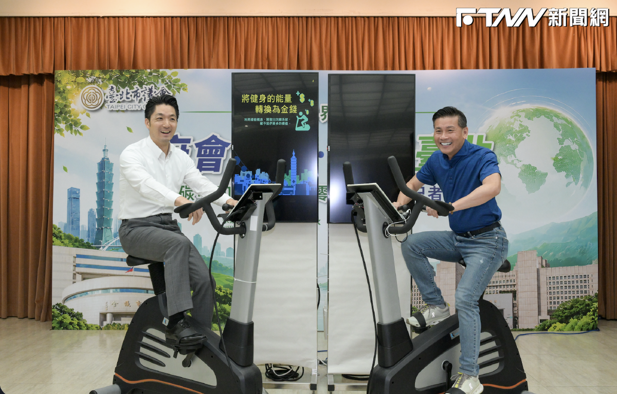 不是用愛發電！世界環境日台北雙帥合體用力發電　蔣萬安戴錫欽拚淨零台北
