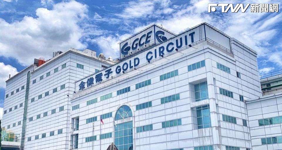 「PCB巨頭」與無人機大廠一起被踢！00982T成分股小地震　記憶體模組「這3強」入陣
