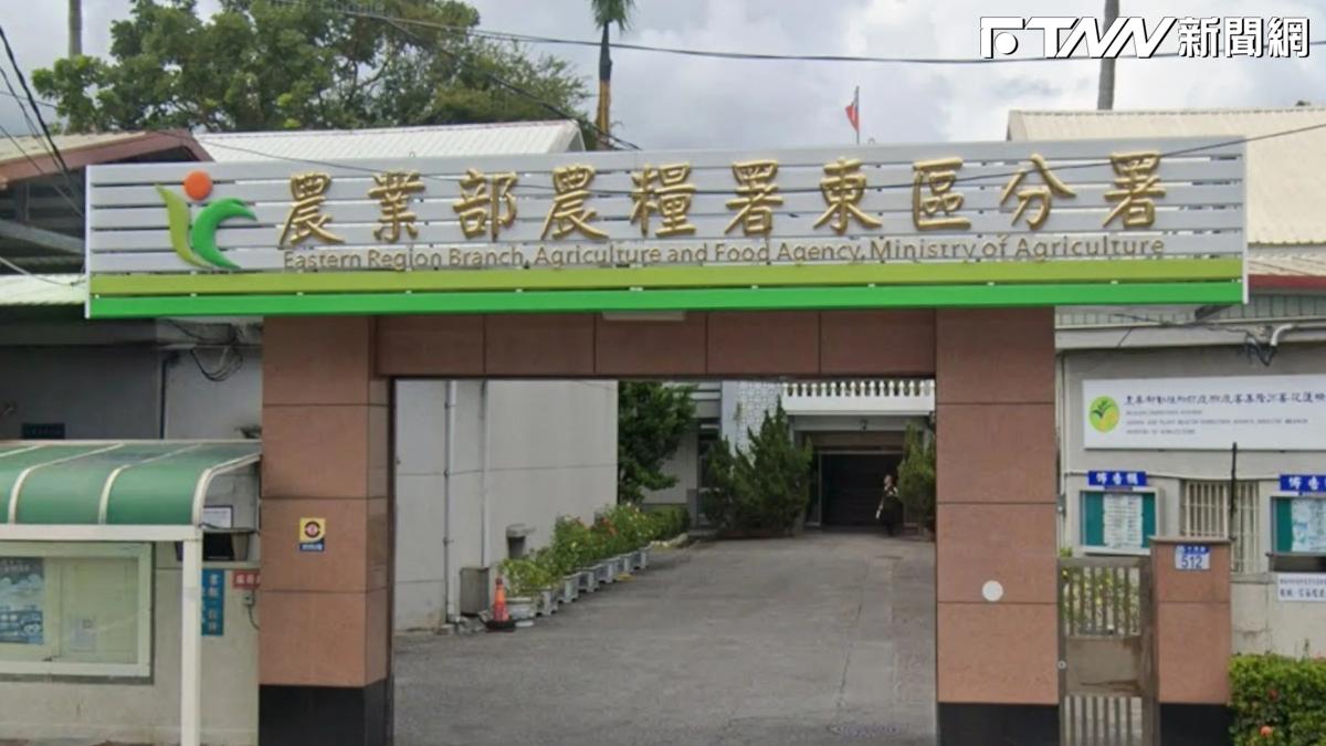 農糧署爆職場霸凌！羞辱女職員「妳都輔導到床上去？」基層員工身心受創