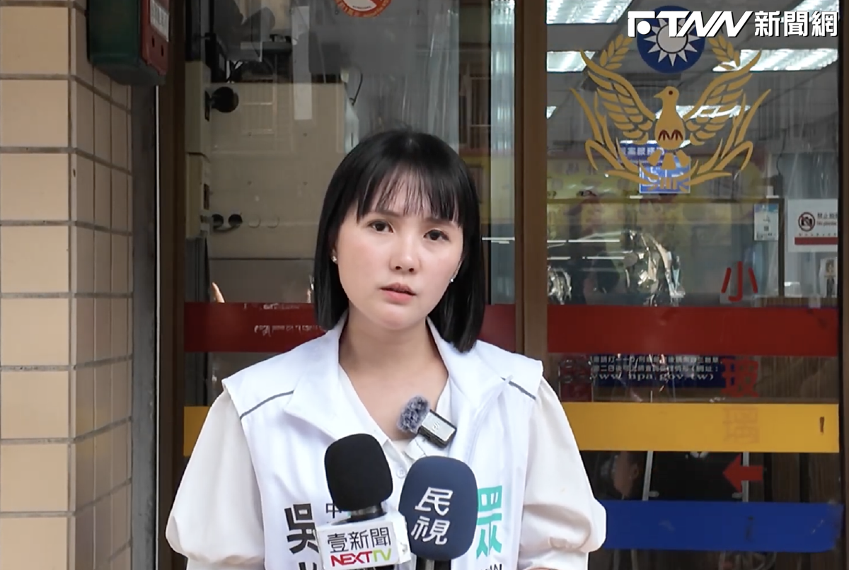 柯文哲遭吃屎哥砸蛋！吳怡萱喊話蔣萬安：除鼠疫也請把鼠輩好好根治