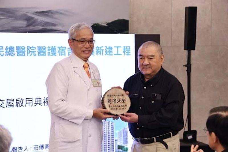尹衍樑生前長期襄助北榮！陳威明與同仁寫書淚曝事蹟：他值得被後世銘記