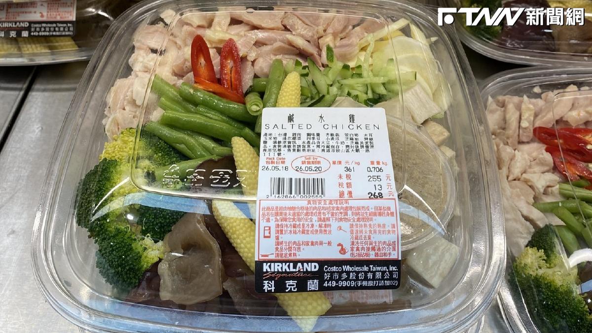 好市多會員大讚新品熟食　列3優點推「鹹水雞太強！」　網調侃：強在價格？