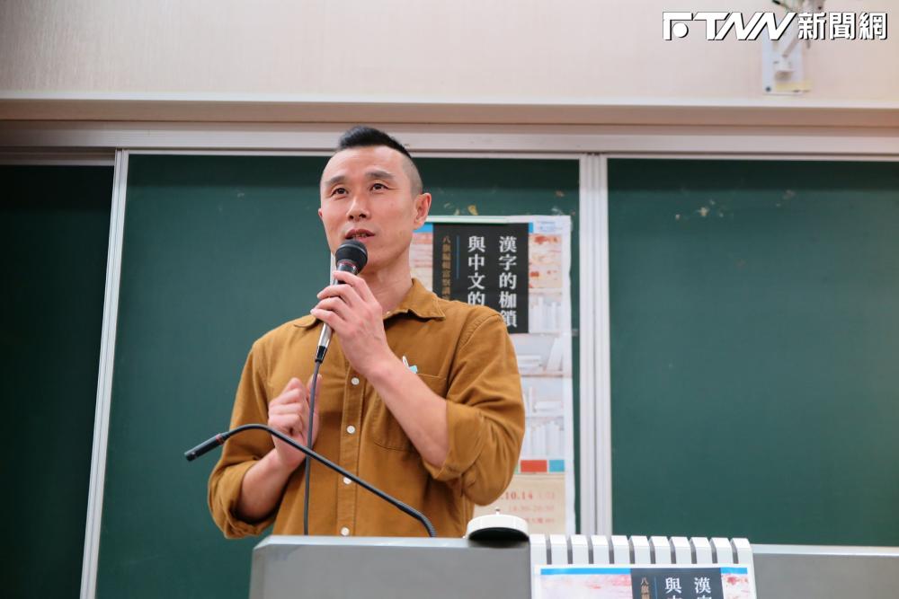 富察出獄暫無法返台！陳培瑜質問：最關心中配的藍白怎麼靜悄悄？
