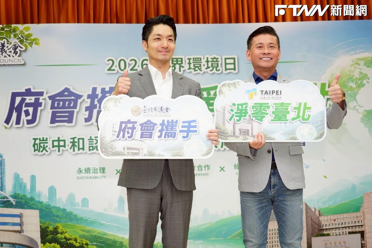 陸委會禁縣市長赴海峽論壇　蔣萬安酸賴清德：不是說要跟習近平吃蝦仁飯？