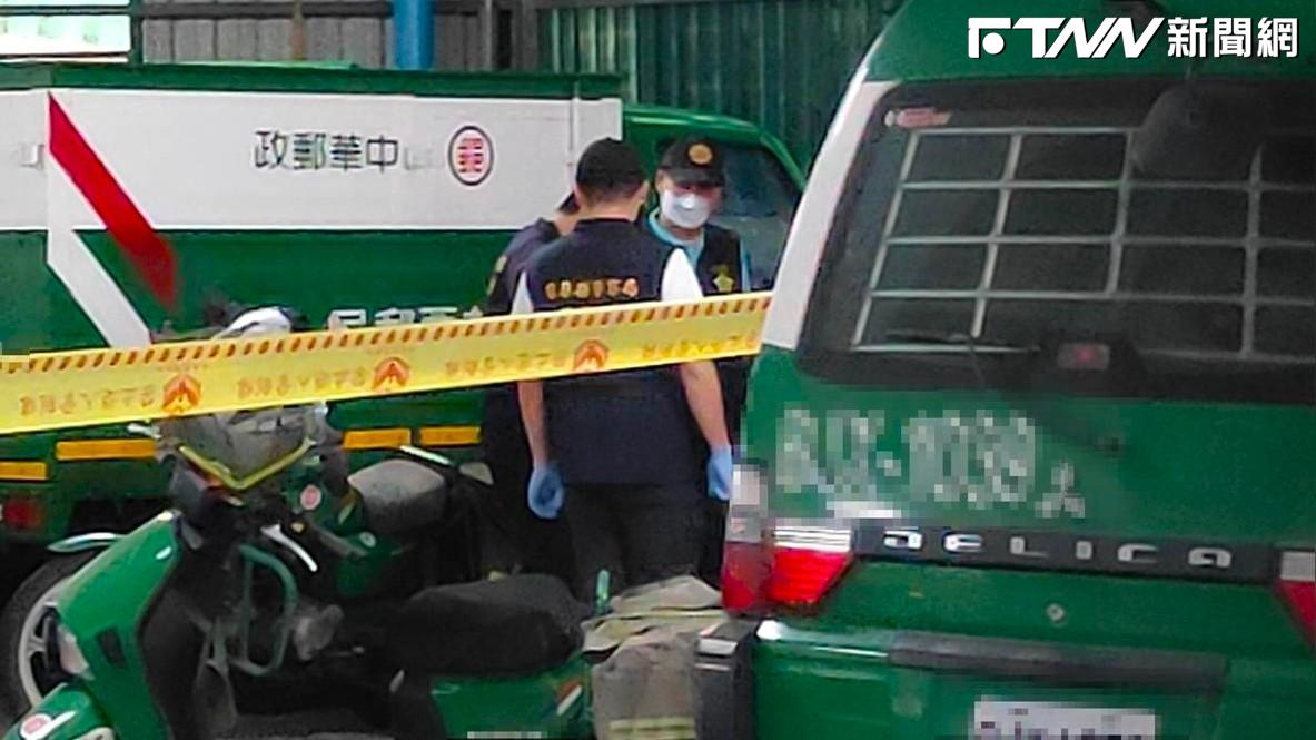 郵局司機卸貨中被砍死！大哥見遺體慘狀手發抖　悲曝「幾乎可看到心臟」