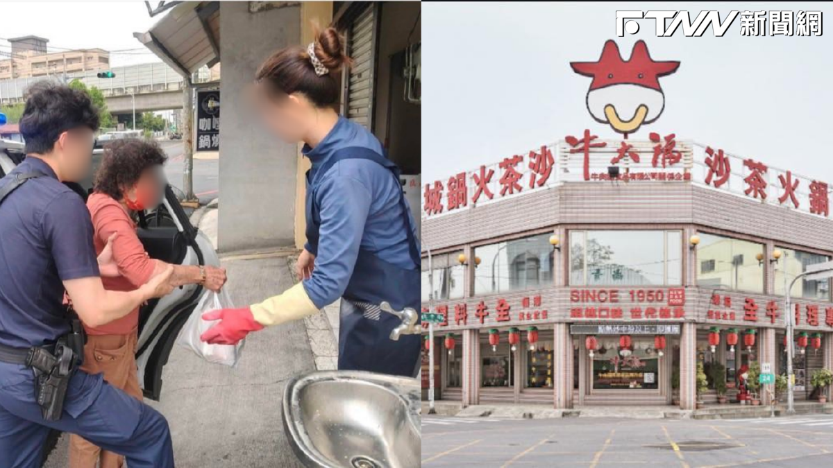 屏東牛大福遭炎上！36年老員工失智後「被簽離職」　店家急回應：規劃安養信託