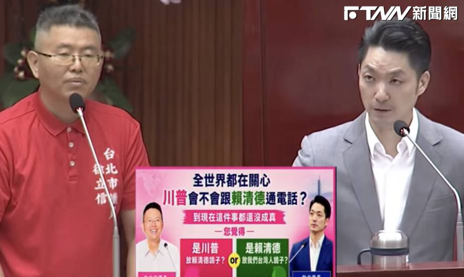 議員追問「川普、賴清德何時通話」　蔣萬安：很多因素都會影響