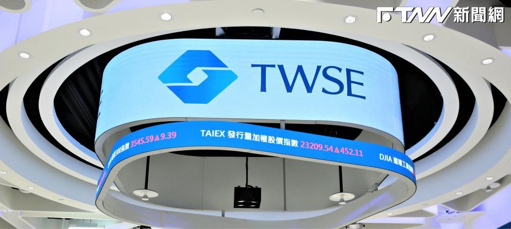 欠債滿3個月還不出！「鑄件大廠」遭證交所併案停止買賣　財報再不繳最快11月18日下市