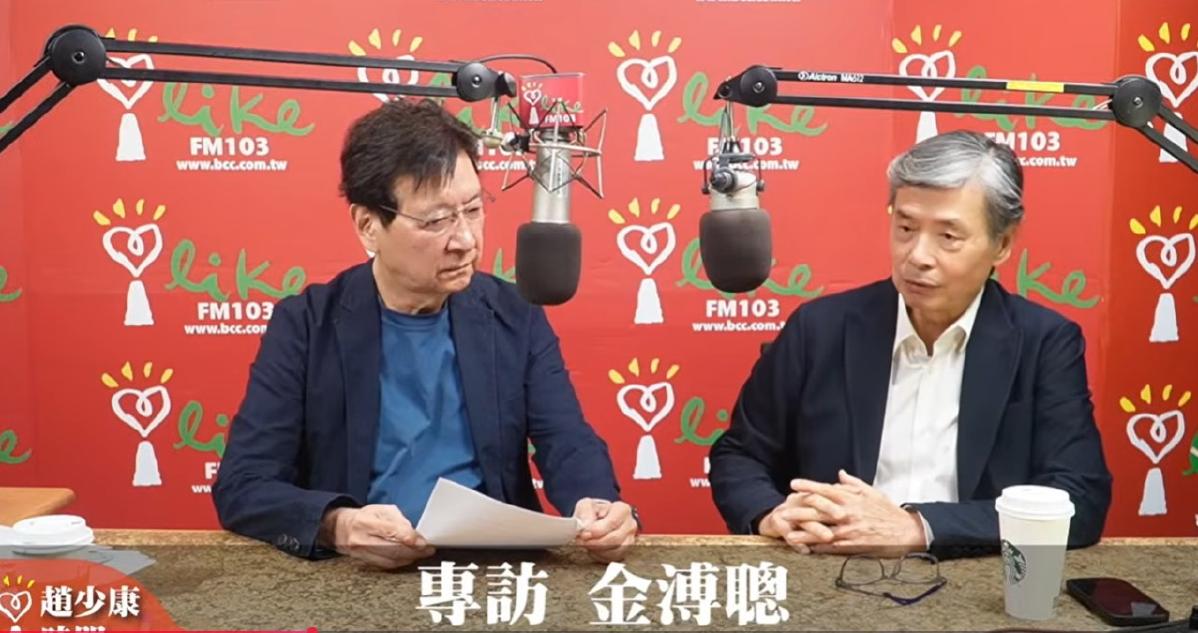 意外曝馬英九、周美青已分居？金溥聰急發聲明澄清致歉：從未用「分居」2字