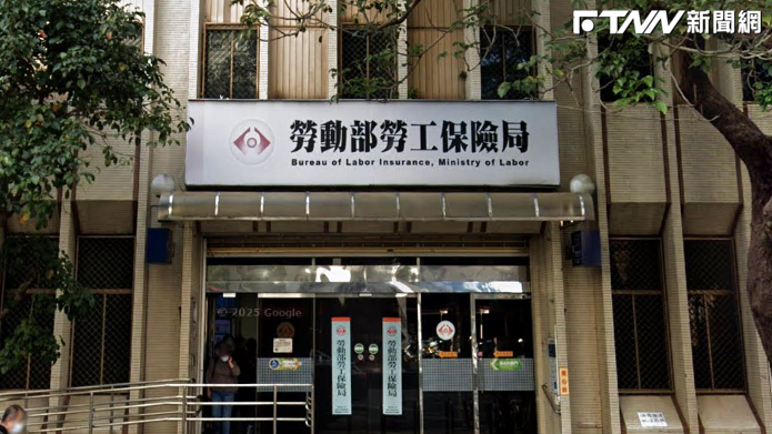 勞保給付恐卡關！3職業工會爆欠繳保費　勞保局急喊：別再預繳