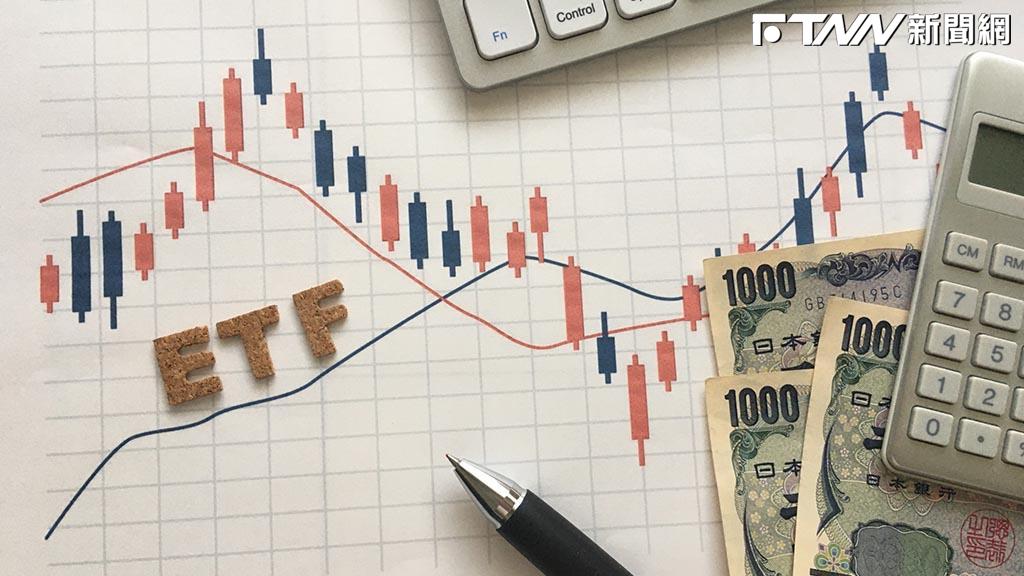 00403A漲到頂了嗎？國家隊拋售5899張出場　再倒貨「這5檔」主動式ETF捲2.8億元